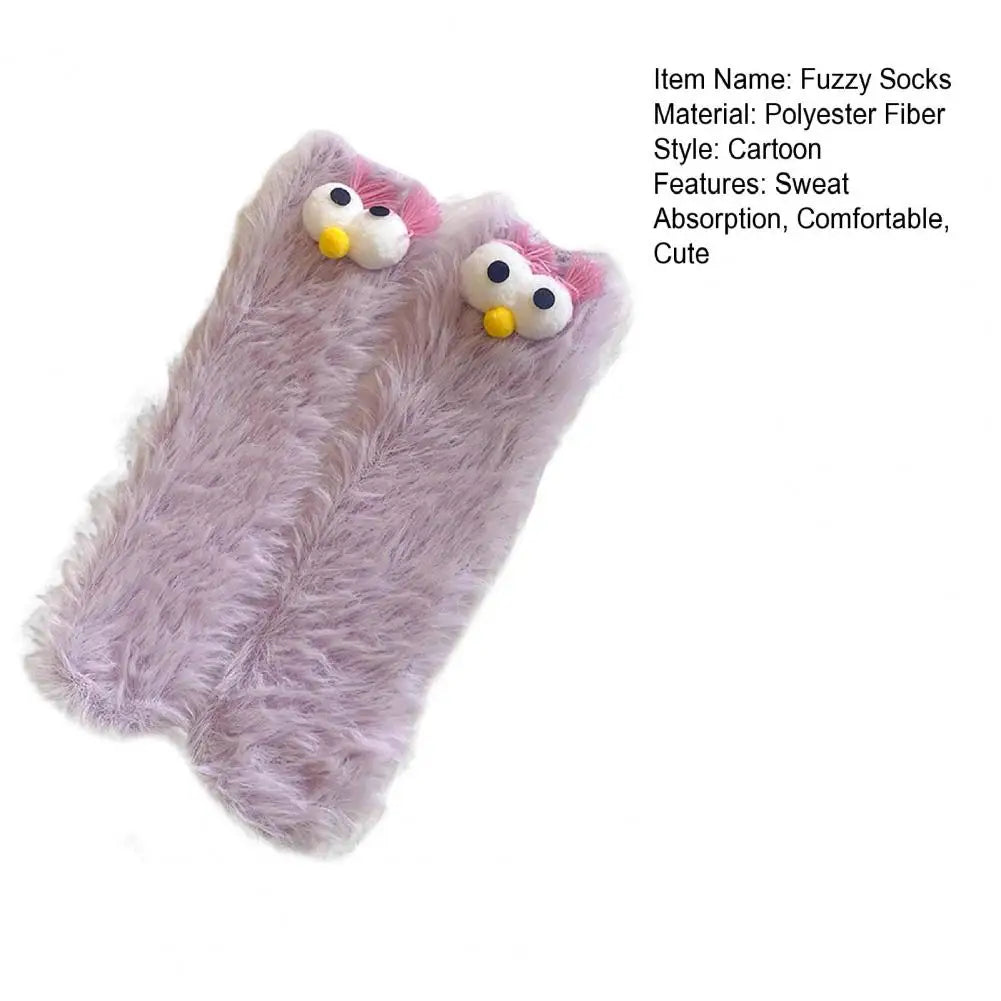 Silly Socks